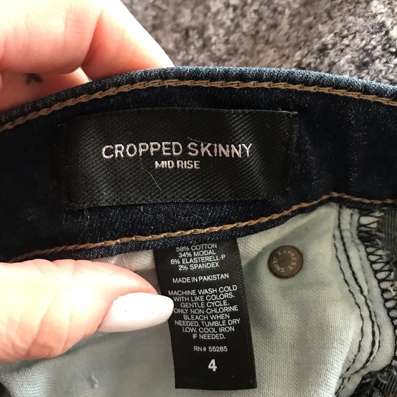 Express Jeans - Picture 5 of 5